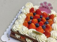 -熊猫不走蛋糕(东平店)