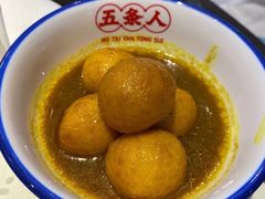 -五条人糖水铺(光谷世界城店)