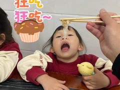 -智香甜品店
