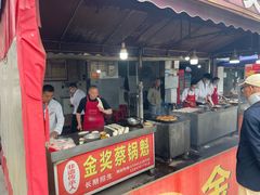 -蔡锅魁(军屯一店)