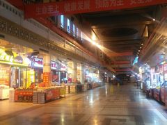-南市食品街