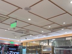 -喜家德虾仁水饺(青岛永旺东部店)