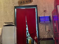 -鞠老头钵钵面(大坪店)