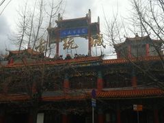 -云南古玩城(护国路店)