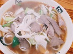-牛杂店