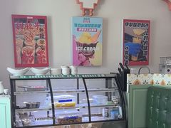 -塔兰齐新疆孜然火锅(鲤鱼山路店)