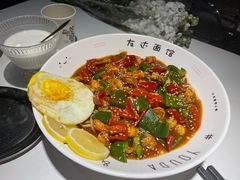 -友达面馆(广州总店)