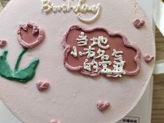 -玫瑰烘焙(商贸街店)