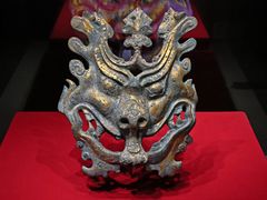 -北京大葆台遗址博物馆