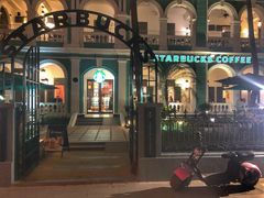 -星巴克臻选(广州沙面店)