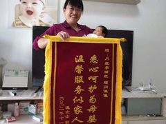 -天鹅到家·保姆月嫂育儿嫂(天河店)