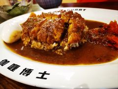 -伽喱博士 Dr.CURRY咖喱饭(太阳宫咖喱店)