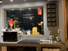 -转山咖啡(松柏社区店)