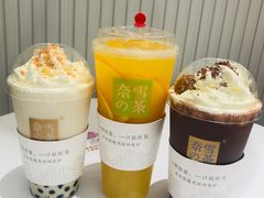 -奈雪的茶(金鹰广场店)