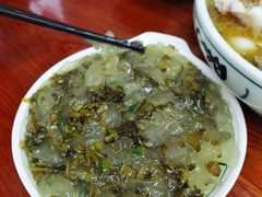-胡子饮食店