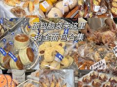 -金茂览秀城