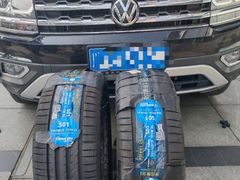 -倍耐力轮胎专卖店(碧云路店)