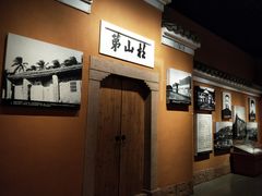 -井冈山革命烈士陵园