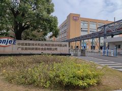 -厨邦酱油文化博览馆