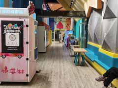 -爱蹦iBOON蹦床运动馆(江汉店)