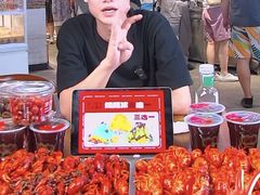 -二斗栗子(黄河道店)