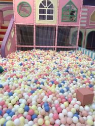 -雅乐达儿童乐园(海韵广场店)