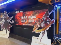 -暴风岛沉浸式体验馆(百联世纪店)