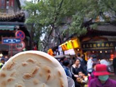 饦饦馍-贾家饦饦馍(回民街店)