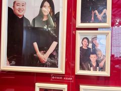 -大秦小宴•新派西北(万象前海店)