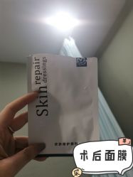 -坤如玛丽·医疗美容中心
