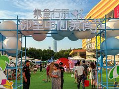 -山姆会员商店(邻瑞广场店)