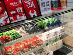 -茶百道(永旺店)