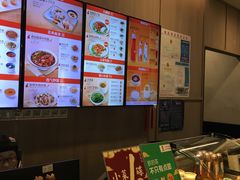 -咬不得高祖生煎·简餐(金逸影城店)