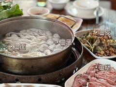 -章记正宗南岗鱼蛋火锅