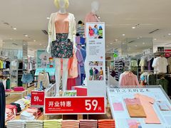 -凯德广场(西城店)