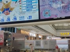 -万达广场(广阳店)