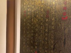 -大妙火锅·非物质文化遗产(东湖公园店)