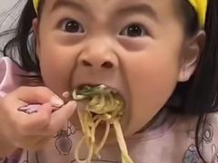 -吴莊(龙城万科里店)