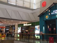 门面-煲大王猪肚鸡·椰子鸡火锅(红谷滩万达店)