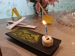 -海底捞火锅(新松江路生日主题店)