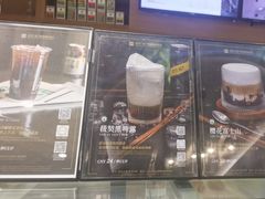 -逸派咖啡 EPARKCOFFEE(广安门店)