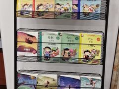-锋格练字书法培训(怡康校区)