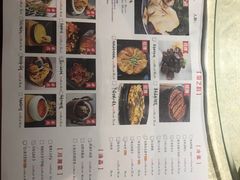 -韵秋荷(宝山龙湖天街店)