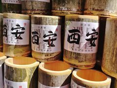 -茯茶镇