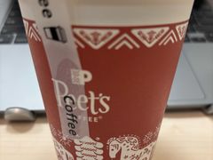 -Peet's 皮爷咖啡(深圳湾万象城店)