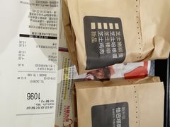 -肯德基(新凌云店)