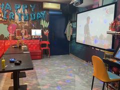 -相遇轰趴·桌游·团建·KTV(苏州街旗舰店)