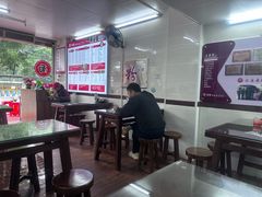 -新园饮食店(香洲总店)