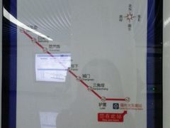 -福州火车南站(地铁站)