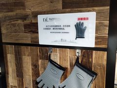 -胖东来生活广场(健康路店)